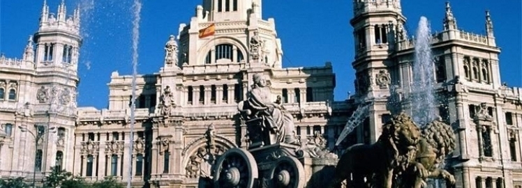Туристический Мадрид