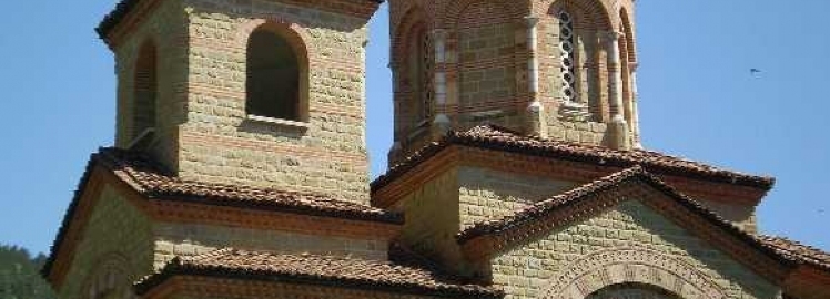 Восстановление церкви Святого Димитара