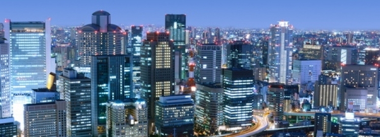 Осака – один из крупнейших центров Японии
